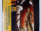 OST (JOHN WILLIAMS) INDIANA JONES AND THE TEMPLE OF DOOM POLYDOR 28MM0365 1LP