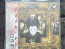 Devil Doll - Dies Irae RED LP GoatowaRex Mr. Doctor Reissue