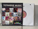 K.K. Slider - Animal Crossing Nintendo Totakeke LP Vinyl 2022 COJX-9456 NM/NM