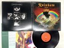 Blackmore's Rainbow Rainbow Rising Japan LP [38523ER]