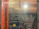 Larry June & The Alchemist The Great Escape Limited Vinyl 379/600