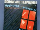 SIOUXSIE AND THE BANSHEES HAPPY HOUSE JAPAN 7 INCH DPQ-6187