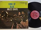 Miles Davis - Kind Of Blue LP - OG Mono Japan Press - Rare Jazz