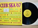 CLUB SKA '67 VOL. TWO - WIRL LP-956 - JAMAICA 1967 - NEAR MINT REGGAE