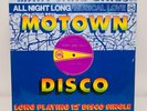 Mary Jane Girls All Night Long Vinyl 12