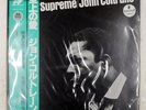 JOHN COLTRANE A LOVE SUPREME MCA VIM4610 1LP