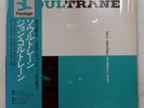 JOHN COLTRANE SOULTRANE PRESTIGE LPR88002 1LP