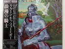 RETURN TO FOREVER ROMANTIC WARRIOR CBS 25AP55 1LP