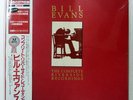 BILL EVANS COMPLETE RIVERSIDE RECORDINGS RIVERSIDE VIJ5072 18LP