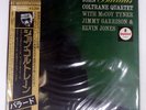 JOHN COLTRANE BALLADS IMPULSE YP8574AI 1LP