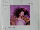 KATE BUSH HOUNDS OF LOVE EMI EMS91113 1LP
