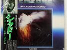 CLAUDIO SIMONETTI TENEBRE NEXUS K28P365 1LP