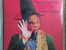 Captain Beefheart: Trout Mask Replica 2009 LP 180 Gram '77 REISSUE 2MS 2027 NEW