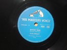 ELVIS PRESLEY -MYSTERY TRAIN / LOVE ME (M- HMV)
