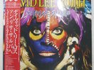 DAVID LEE ROTH SONRISA SALVAJE WARNER P13374 1LP