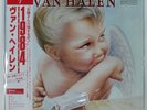 VAN HALEN 1984 WARNER P11369 1LP