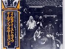 ALLMAN BROTHERS BAND AT FILLMORE EAST CAPRICORN VIP5079 2LP