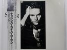 STING ...NOTHING LIKE THE SUN A&M C35Y3203 2LP