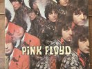 PINK FLOYD - THE PIPER AT THE GATES OF DAWN -  UK VINYL LP  1st press  EX /EX