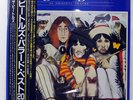 BEATLES BALLADS (20 ORIGINAL TRACKS) ODEON EAS91006 1LP