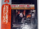 ELTON JOHN DON'T SHOOT ME I'M ONLY THE PIANO PLAYER TOSHIBA IFP80705 1LP