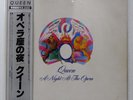 QUEEN A NIGHT AT THE OPERA ELEKTRA P6553E 1LP