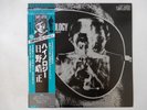 Terumasa Hino Quintet Hi-Nology Tact Jazz YS-7506-CT Japan  VINYL LP OBI