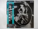 Terumasa Hino Quintet Hi-Nology Tact Jazz YS-7506-CT Japan  VINYL LP OBI