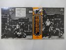 The Allman Brothers Band At Fillmore East Capricorn VIP-5079 80 Japan   LP OBI