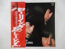 The Rolling Stones Out Of Our Heads London Records LAX 1005 Japan  VINYL LP OBI