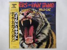 Tygers Of Pan Tang Wild Cat MCA VIM-6239 Japan  VINYL LP OBI
