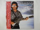 George Harrison Cloud Nine Dark Horse P-13576 Japan Promo VINYL LP OBI