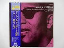 Sonny Rollins A Night At The 
