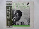 Mal Waldron With Eric Dolphy And   The Quest Prestige SMJ-6571 Japan   LP OBI