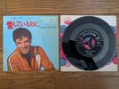 ELVIS PRESLEY You Don't Know Me 1967 Japan 45rpm 7