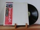 The Beatles White Album w/Obi EAS-77001-2 Japan 2LP EX+ Tested Complete