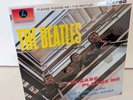 BEATLES-PLEASE PLEASE ME...SEALED  MINT  REMASTERED 180G VINYL LP 2017