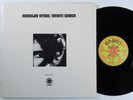 MIROSLAV VITOUS Infinite Search EMBRYO LP die-cut unipak o