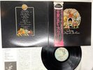 Queen A Day At The Races Japan LP OBI [38884ER]
