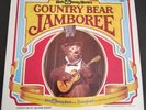 Walt Disney Worlds Country Bear Jamboree LP Vinyl Record With Book 1972 Complete