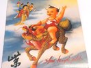 Stone Temple Pilots Purple Vinyl LP Original 1994 US First Press Purple Wax VG+