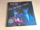Soft Cell NON-STOP EROTIC CABARET 2LP reissue blue / yellow vinyl Still sealed M