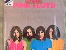 Pink Floyd Masters Of Rock 1974 Columbia Holland Import 5C 058-04299 In Shrink