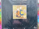 Iran 3 & 4 Anthologie De La Musique Traditionnelle 2LP Ocora 558562/63 Vinyl