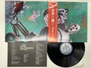 Queen News Of The World Japan LP OBI [39287ER]
