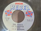 45 Record Rare Red Rebel Son Of Mississippi The Clubs Of Alabama Flight Naacp105