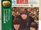 The Beatles The Early Beatles Japanese Vinyl Record LP OBI Insert Apple AP-80034