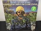 New Lonnie Liston Smith & The Cosmic Echoes Visions Of A New World  Album Vinyl