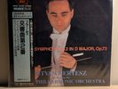 Brahms Symphony 2 Kertesz London KIJC 9221 Super Analogue 180g LP SEALED OBI