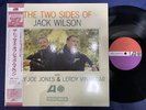 PREMIUM  THE TWO SIDES OF JACK WILSON ATLANTIC AMJY-1427 OBI STEREO JAPAN LP